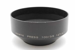 #1667◆送料無料◆Mamiya マミヤ 純正メタルフード Mamiya press プレス 100mm F3.5 127mm F4.7