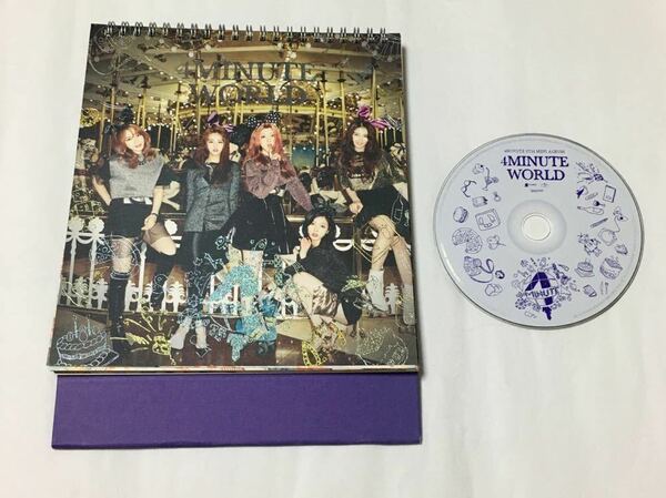 送料込み　4MINUTE　CD　5TH MINI ALBUM　☆4MINUTE WORLD☆　5曲　DK0797　韓国盤　現状品　K-POP