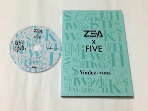 送料込み　ZE-A × FIVE　ゼアファイブ　CD　ミニアルバム　☆Voulez-vous☆　韓国盤　CHILDREN OF EMPIRE　K-POP