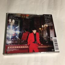 送料込み　未開封　イェソン　SUPER JUNIOR - YESUNG　CD　トレカ　ソロシングル　☆Splash / 愛してるって言えない☆　初回盤　K-POP_画像3