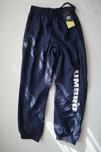 アンブロ UMBRO ウインドパンツ HE ウラメツシユウインドパンツ ULURJD33 ユニSS