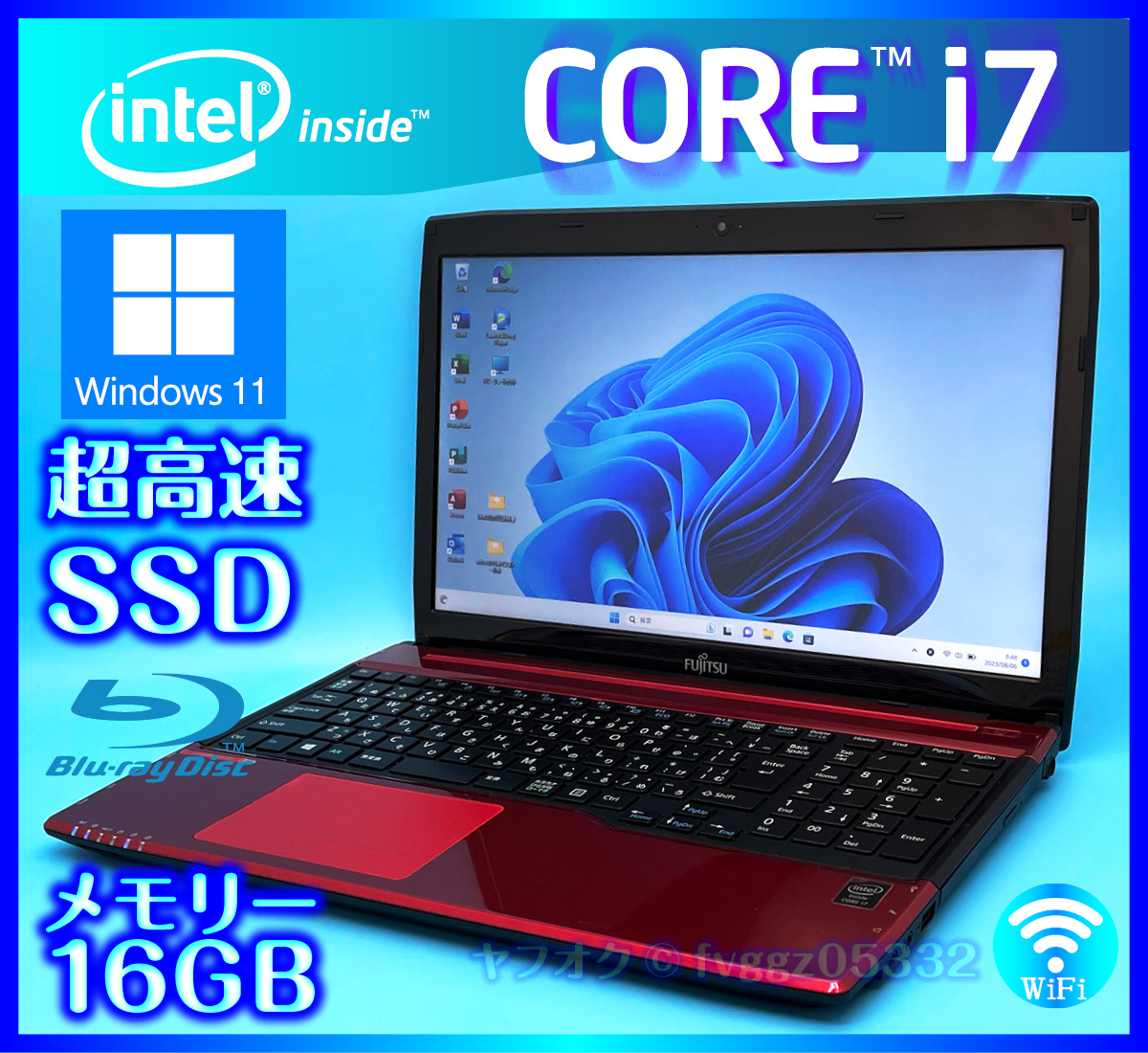 東芝【SSD新品1000GB+HDD1000GB+大容量メモリー16GB】Windows 11 Core