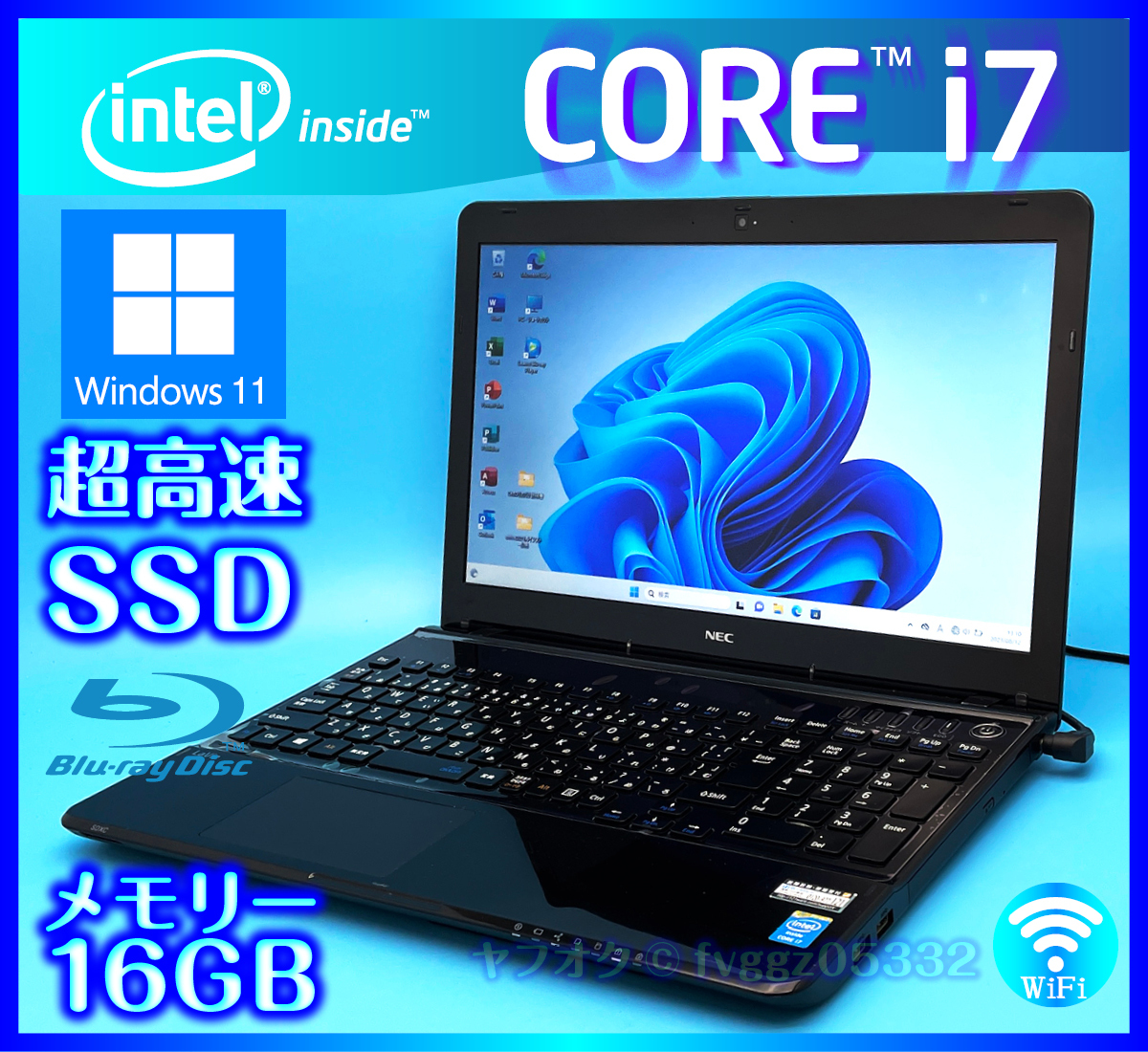 ヤフオク! -「core i7-4702mq」(コンピュータ) の落札相場・落札価格