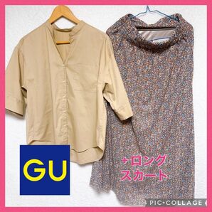 G U レディースブラウス スカートは ブランドがわからないです