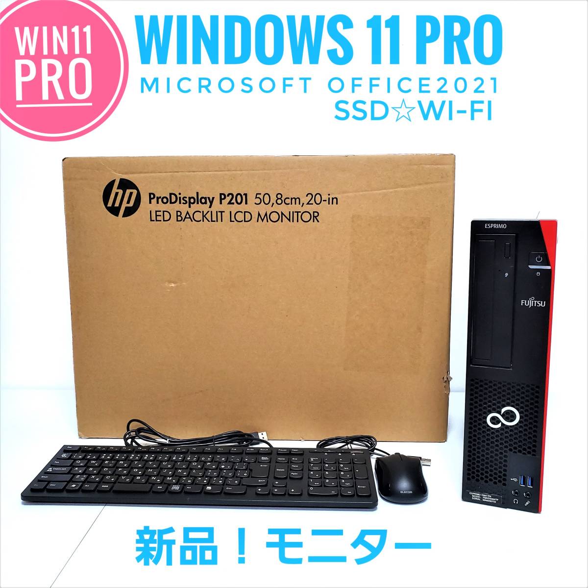 OPTIPLEX  SFF core I5  4GB HDDGB Windows PRO Bit