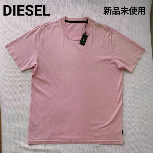 【新品未使用】DIESEL（ディーゼル）ダメージ加工　穴開き加工　Ｔシャツ　バックプリント　レア　クワイエット・ラグジュアリー