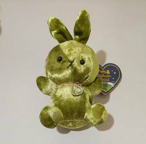 Happy Birthcolor Rabbit ～Heart～ August ハッピーバースカラー ラビット ～ハート～ 8月 マスコット ぬいぐるみ ペリドット