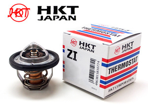 タウンエース ライトエース S402U S412U サーモスタット パッキン付 HKT エイチケーティー 国内メーカー H20.02～R02.06