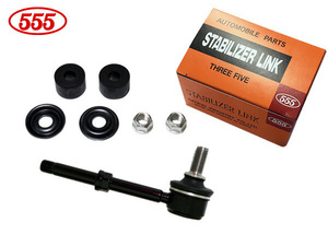  Jimny JB23W stabilizer link conform verification un- possible stabi link front left right common three . industry 555