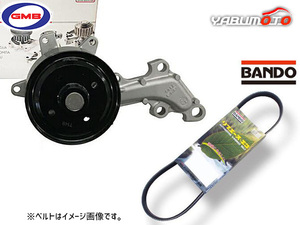 ラクティス NSP120 NSP122 GMB ウォーターポンプ 外ベルト 1本 バンドー 寒冷地仕様を除く H22.11～H27.03 送料無料