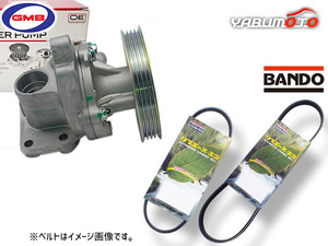 ジムニー JB23W GMB ウォーターポンプ 外ベルト 2本セット バンドー 車台番号：500001～ H17.11～H30.07 送料無料