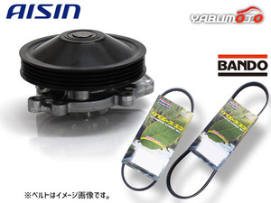 N-ONE JG1 JG2 アイシン ウォーターポンプ 外ベルト 2本セット バンドー H24.10～R02.11 送料無料