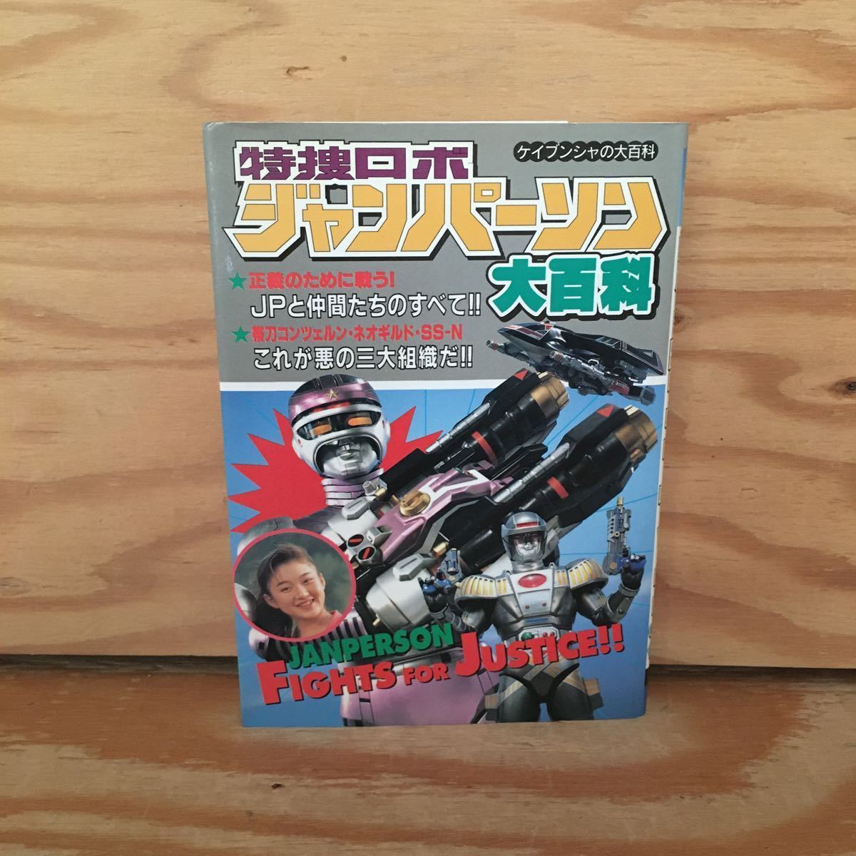 年最新ヤフオク! アールジーコの中古品・新品・未使用品一覧