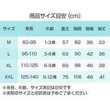 [アウトレット] レインコート ランドセル 対応 キッズ 子供用 リュック 小学生 幼稚園 保育園 EVA カッパ ポンチョ [ブラック Mサイズ] - 2_画像8