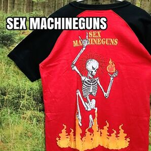 SEX MACHINEGUNSセックスマシンガンズ バックプリント Tシャツ バンT ヘヴィーメタル ヘビメタ 髑髏 炎 フレイム