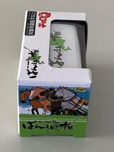 ◆北海道 十勝【ばんえい十勝 ストップアンド号 チョロQ】未開封◆_画像5