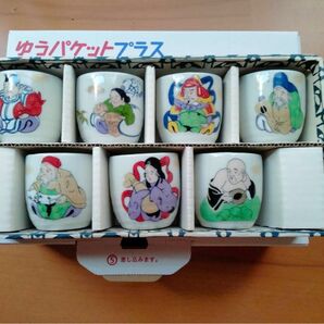 ぐい呑み おちょこ 昭和レトロ 七福神コレクション 酒器
