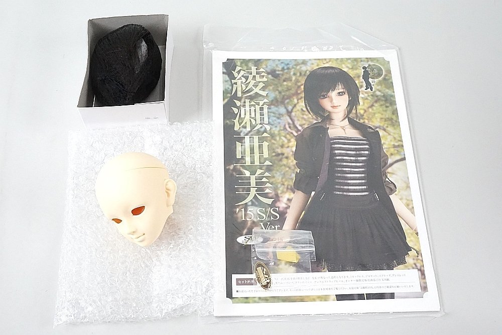 ヤフオク! -「綾瀬亜美」の落札相場・落札価格