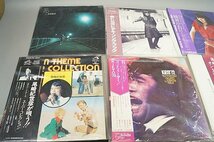 邦楽 LP レコード まとめて売り10枚セット 尾崎 紀世彦 西城秀樹 桃井かおりなど ※ 動作未チェック_画像2