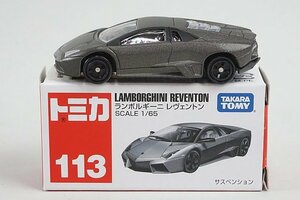 TOMICA トミカ 1/65 Lamborghini ランボルギーニ Reventon レヴェントン 灰 113