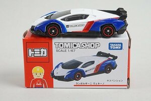 TOMICA トミカ 1/67 Lamborghini ランボルギーニ Veneno ヴェネーノ 白/赤/青 トミカショップ