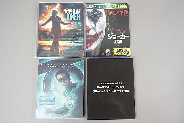 2023年最新】ヤフオク! -スチールブックの中古品・新品・未使用品一覧