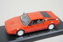 アシェット 1/43 BMW M1 Road Version 1979 レッド 国産名車コレクション ※外箱等欠品_画像1