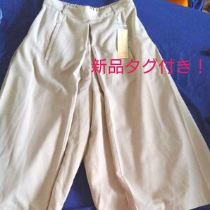 新品タグ付き！mysty womanワイドタックパンツ