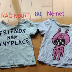 Ne-net　RAG MART　80 半袖Tシャツ