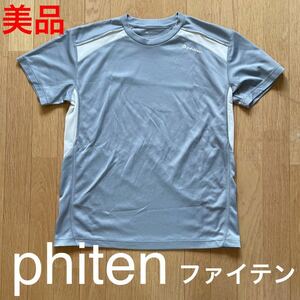 美品 Phiten ファイテン 半袖Tシャツ スポーツ 通気性 ドライ サイズL グレー