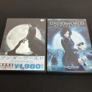 中古品★アンダーワールド1＆2 DVD 2本セット