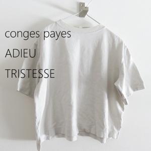 送料込み　ADIEU TRISTESSE conges payes アデュートリステス コンジェペイエ　鹿の子生地　Tシャツ　