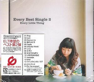 ■ エヴリ・リトル・シング Every Little Thing ( ELT ) 持田香織 伊藤一朗 [ Every Best Single 2 ] 新品 未開封 ベストCD 送料サービス♪