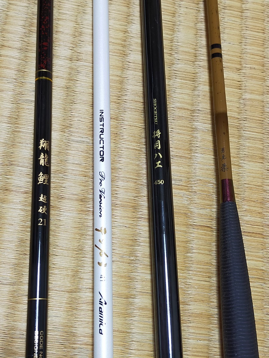 年最新ヤフオク!  daiwa 月光の中古品・新品・未使用品一覧