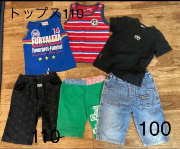 男の子 まとめ売り　100.110 6点セット　used