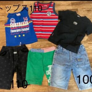 男の子 まとめ売り　100.110 6点セット　used