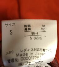 選手用非売品 Phenixフェニックス SAJ JAPANチーム ウインドパーカージャケット サイズS_画像3