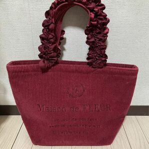 Maison de FLEUR メゾン ド フルール　限定　トートバッグ　ハンドルフリル　ボルドー　コーデュロイ 