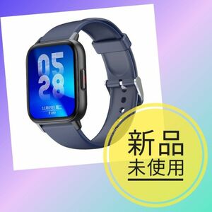 ★新品未使用★スマートウォッチ 腕時計 Bluetooth5.0　ブルー