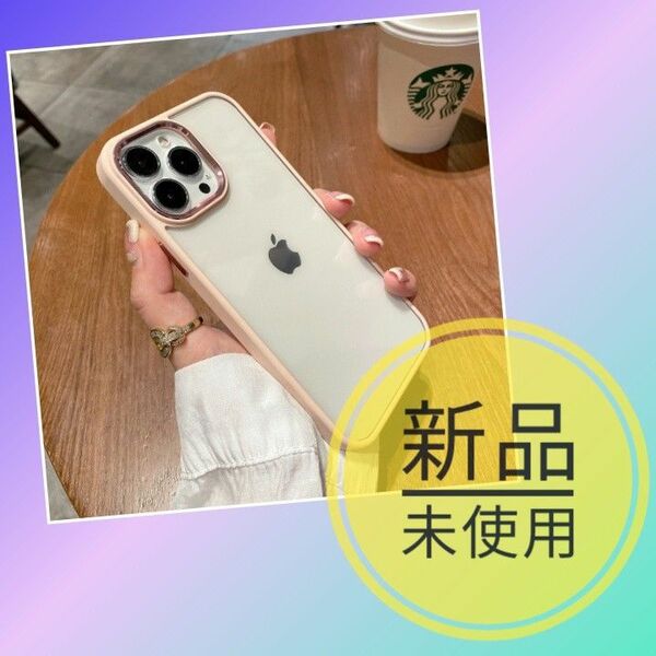 ★新品未使用★　スマホ ケース クリア+ピンク iPhone12/12Pro