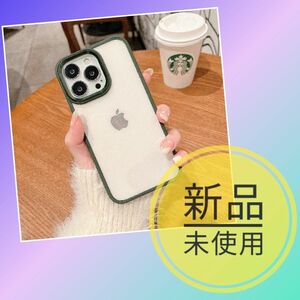 ★新品未使用★スマホケース クリア+ダークグリーン iPhone12ProMax