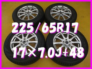 ■送料無料 A4s■　社外アルミ　17×7.0J+48　5H PCD114.3　スタッドレス　225/65R17　ピレリ　冬４本セット　※エクストレイル.CX-5.CX-8