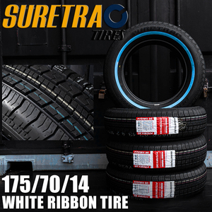 SURE TRAC ホワイトリボンタイヤ　175/70R14　4本（シュアトラック）＜ローライダー/USDM/インパラ/タウンカー/キャデ/カプリス＞