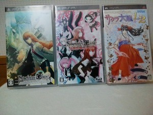 PSP サクラ大戦１＆２ +STEINS；GATE 比翼恋理のだーりん +STEINS；GATE （シュタインズ・ゲート）