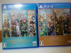 PS4 ケムコＲＰＧセレクション Ｖｏｌ．７+ケムコＲＰＧセレクション Ｖｏｌ．８