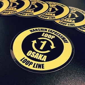 HANSHIN EXPRESSWAY STICKER - 阪神高速環状線 ステッカー / JDM カスタム 環状 シビック 首都高 EG6 EF9 大阪 EASYSICKS イージーシックス