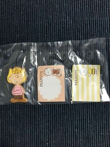 PEANUTS カプセル クッキー マグコット　スヌーピー　ガチャ　ガシャポン　サリー　１点