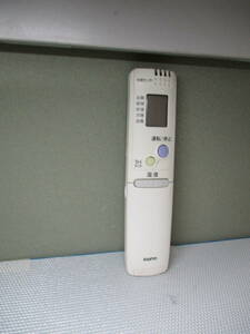 SANYO/サンヨー エアコン用リモコン RCS-ZP1