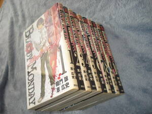 【中古コミック】10冊 まとめて ブラッディ・マンデイ 1巻 〜 10巻 すべて初版 恵 広史 詳細不明 中古・ジャンク品扱いで