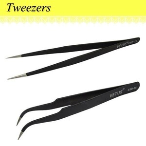 [ professional precise ]tsui- The -* tweezers made of stainless steel * strut .&.. car b